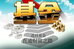 太原市房产信息网查询 海盐房产网